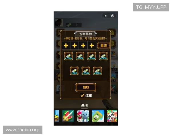 凯发官方手机版全面升级，带来极致游戏体验与多样福利推荐