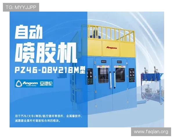 凯发天生赢家平台安全可靠保障玩家资金与个人信息安全的措施