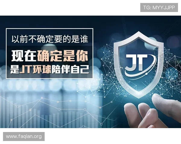 凯发电竞平台安全保障措施全面介绍确保玩家个人信息与资金安全保障