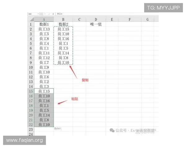 凯发登陆网会员注册失败如何有效避免重复注册问题的实用技巧