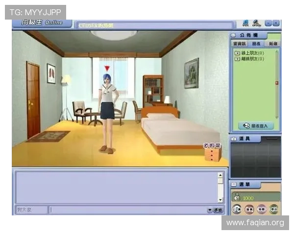 K89游官网最新入口全面解析,助你轻松畅玩热门游戏体验升级