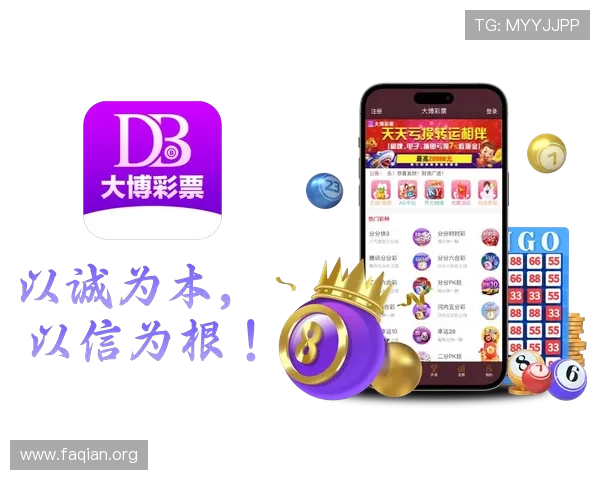凯发旗舰厅客户端官网首页支持多语言切换，满足不同地区玩家的使用需求与便利性
