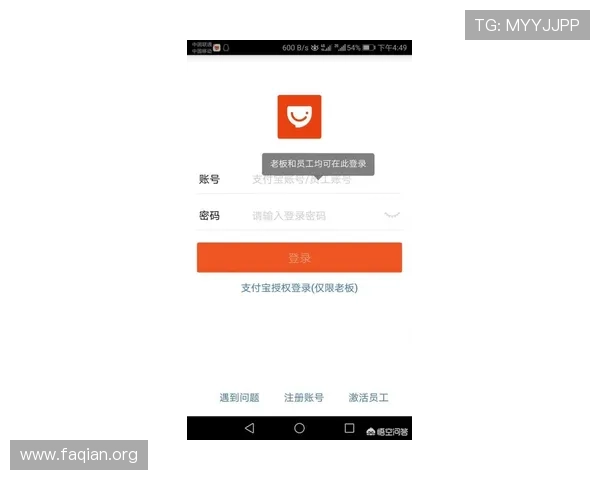 凯发直播官方首页下载安装步骤详解，确保每位用户都能顺利使用直播平台